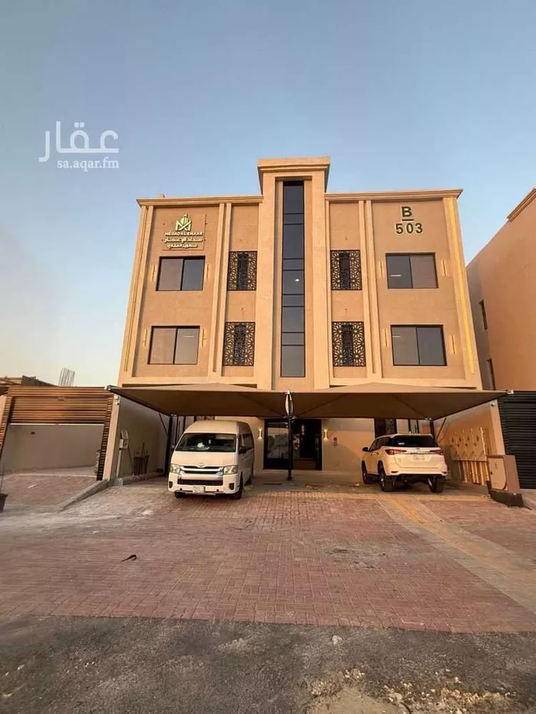Apartment for Sale in Dammam Ash Shulah