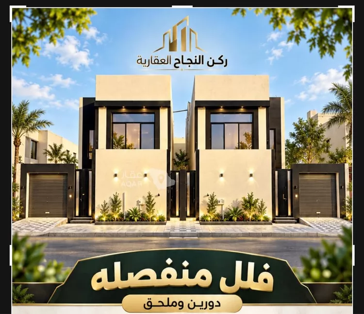 فيلا للبيع في حي ضاحية الملك فهد, مدينة الدمام, المنطقة الشرقية