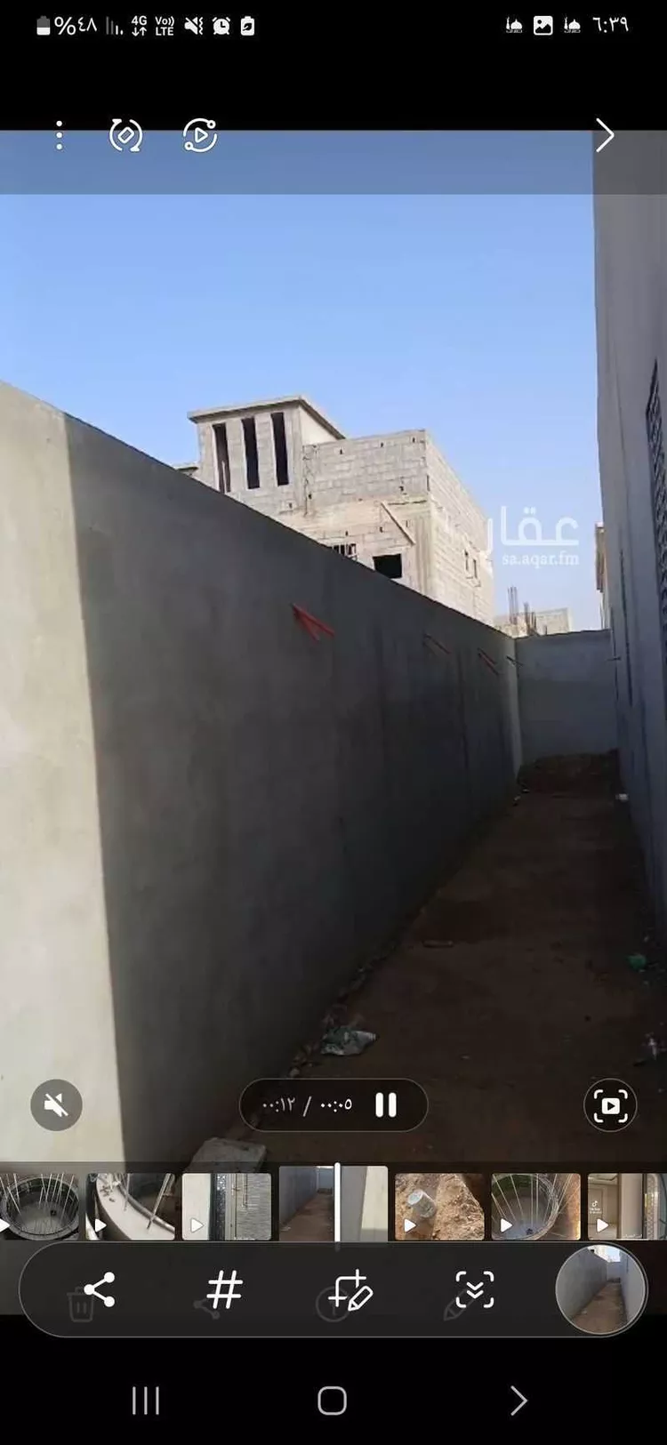 عمارة للبيع في ابو السلع ، صبيا صورة 4