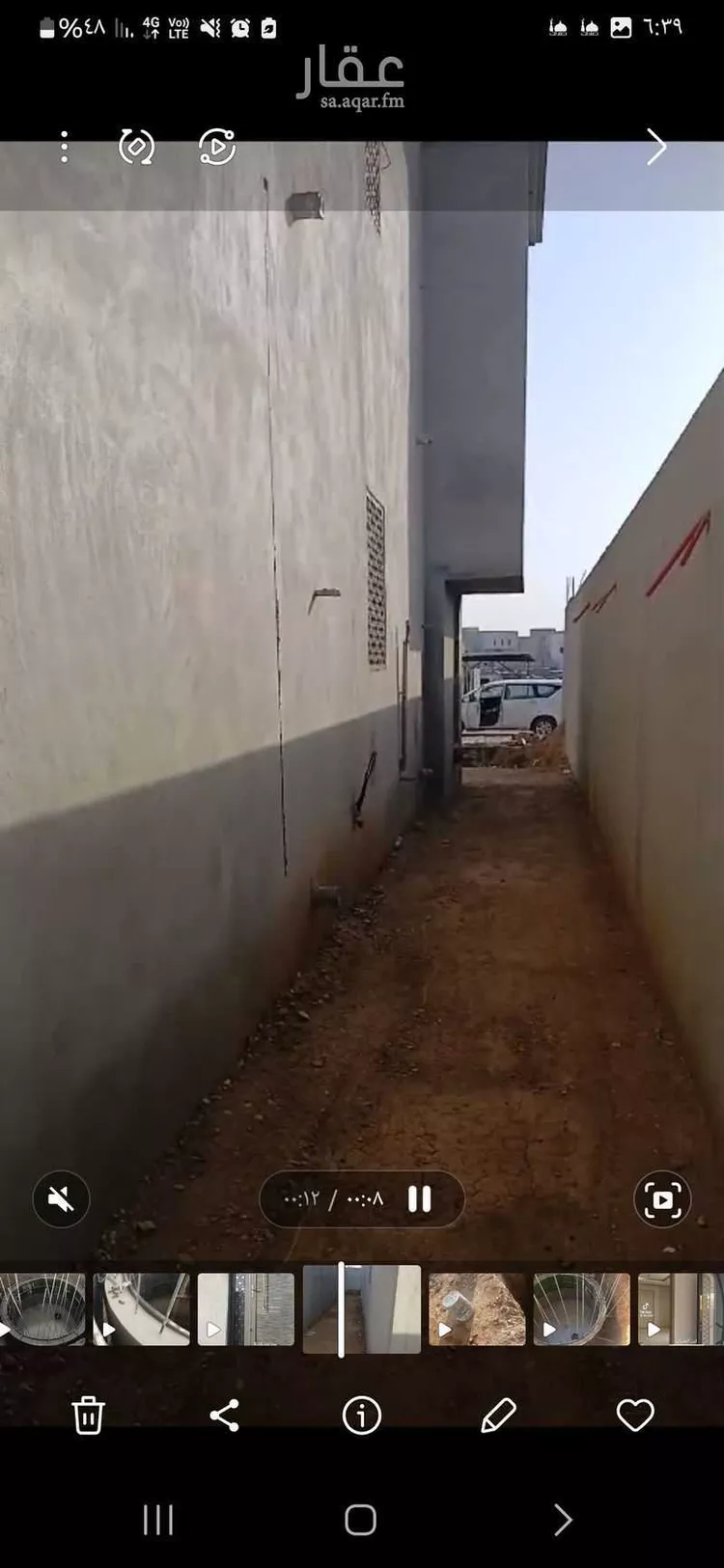 عمارة للبيع في ابو السلع ، صبيا صورة 3