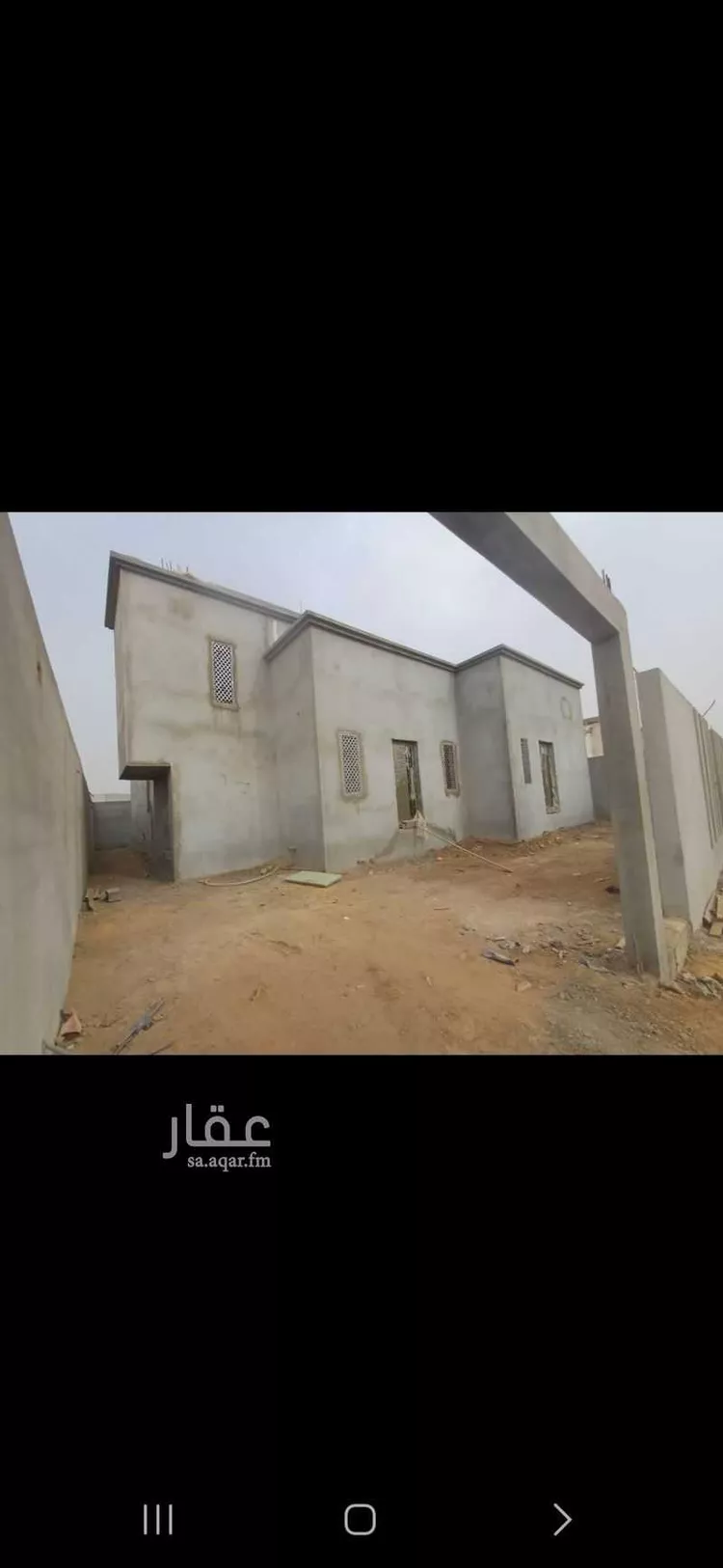 Building for Sale in Sabya Al Rabia