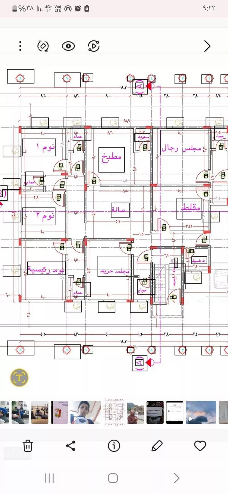 عمارة للبيع في لخيصة ، صبيا صورة 3