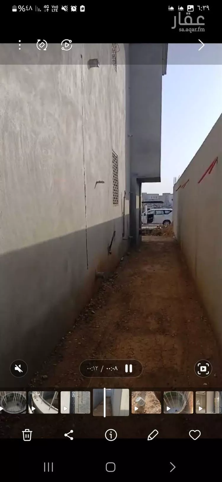 عمارة للبيع في شارع 00000, مدينة اللخبصية, منطقة جازان صورة 2