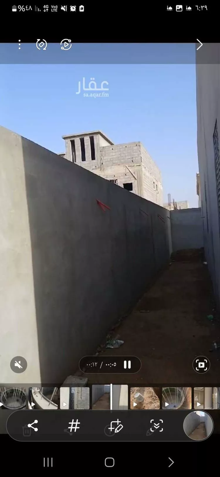 عمارة للبيع في شارع 00000, مدينة اللخبصية, منطقة جازان صورة 4