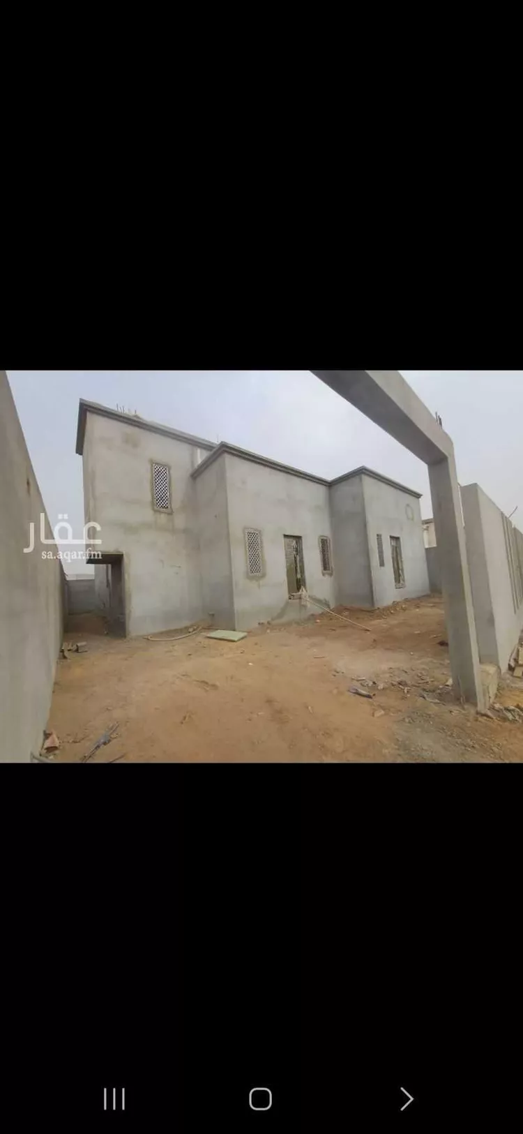 Building for Sale in Sabya Al Rabia
