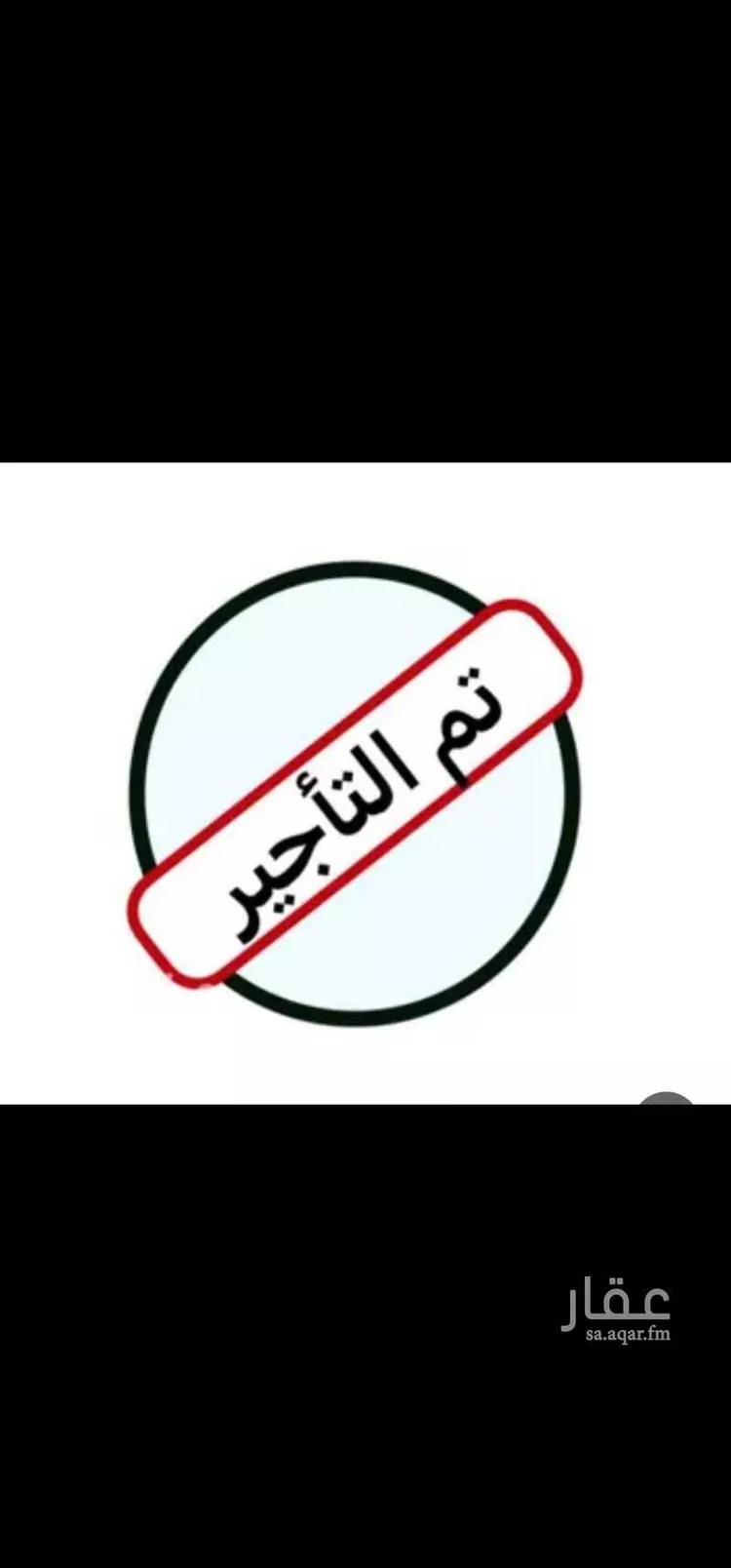 شقة للإيجار في شارع الجنادريه, حي ظهرة لبن, مدينة الرياض, منطقة الرياض