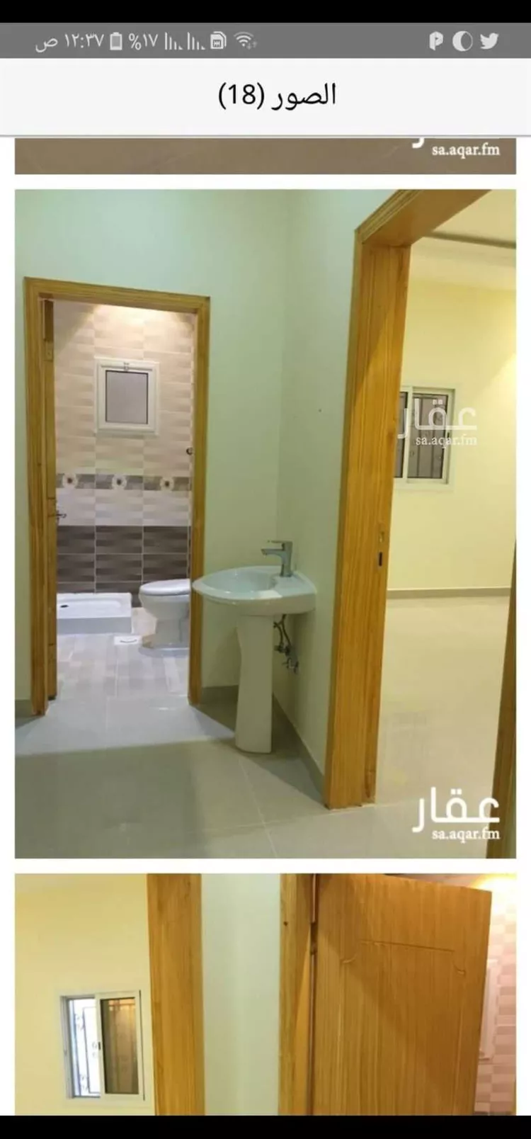 شقة للإيجار في شارع الجنادريه, حي ظهرة لبن, مدينة الرياض, منطقة الرياض صورة 3