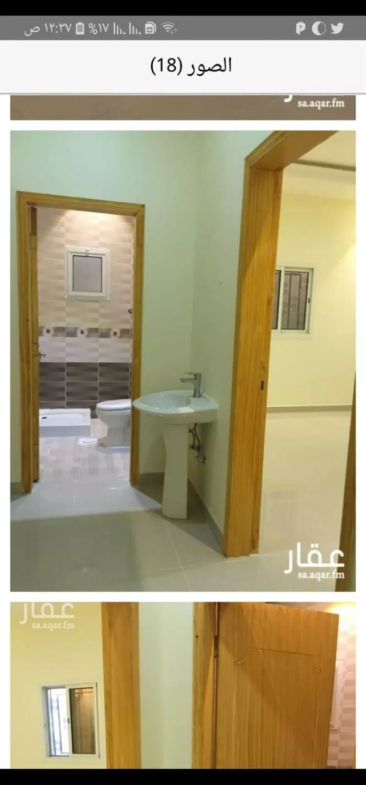 شقة للإيجار في شارع الجنادريه, حي ظهرة لبن, مدينة الرياض, منطقة الرياض صورة 5