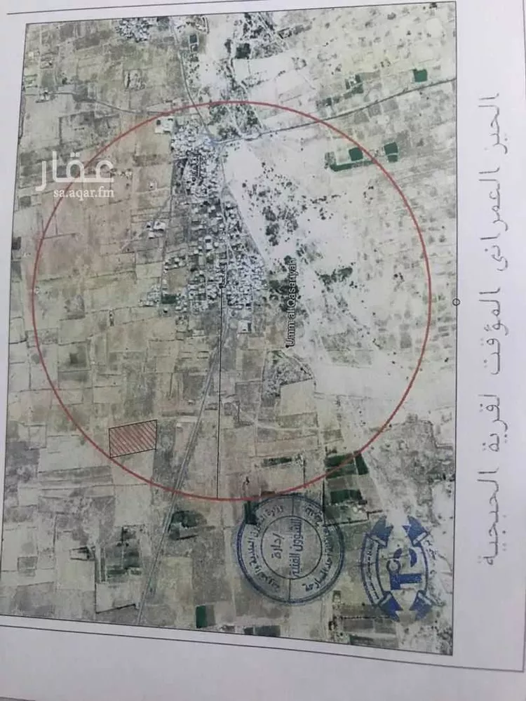 أرض للبيع في شارع الحبجيه, حي الحبجيه, مدينة الحبجيه, منطقة جازان