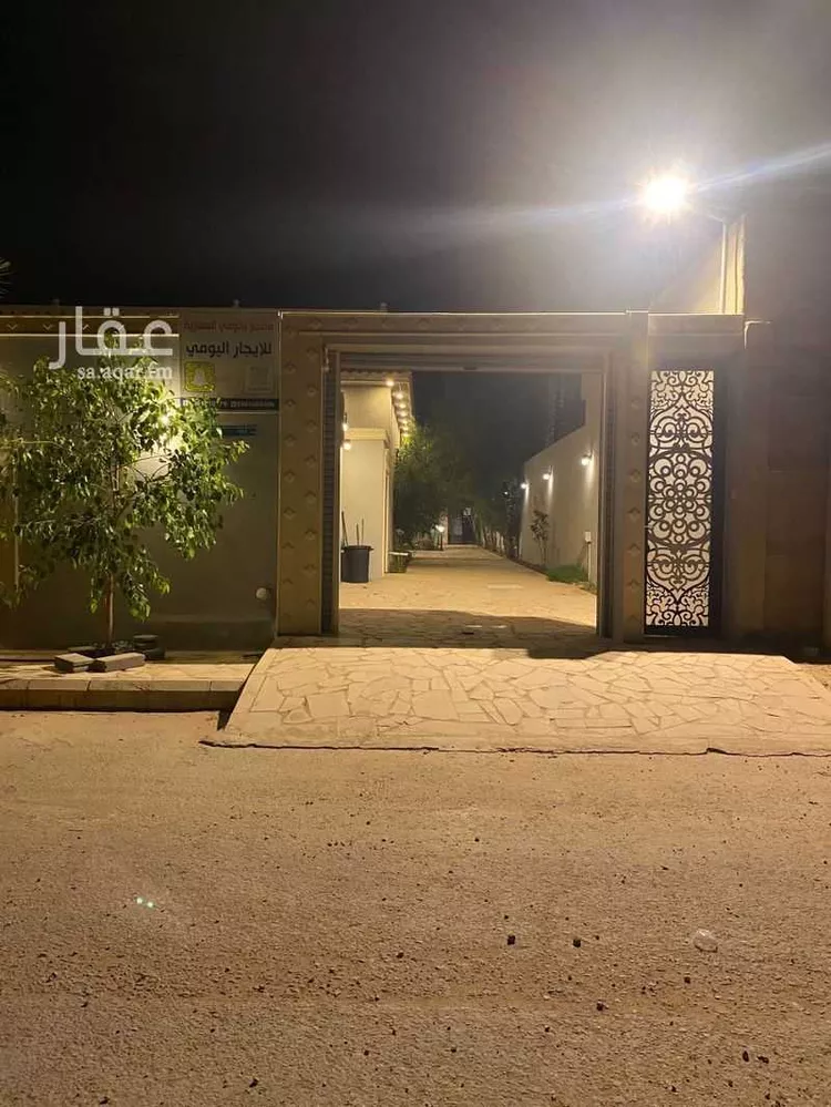 استراحة للإيجار في شارع العماريه 295 ، العمارية ، الدرعية صورة 4
