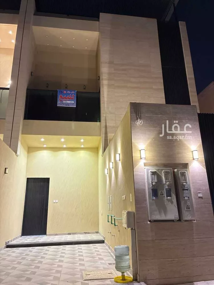 Floor for Sale in Riyadh Al Janadriyah