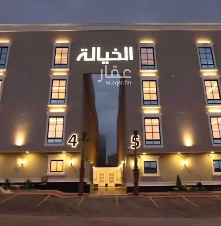 شقة للإيجار في شارع الخيالة, حي الياسمين, مدينة الرياض, منطقة الرياض