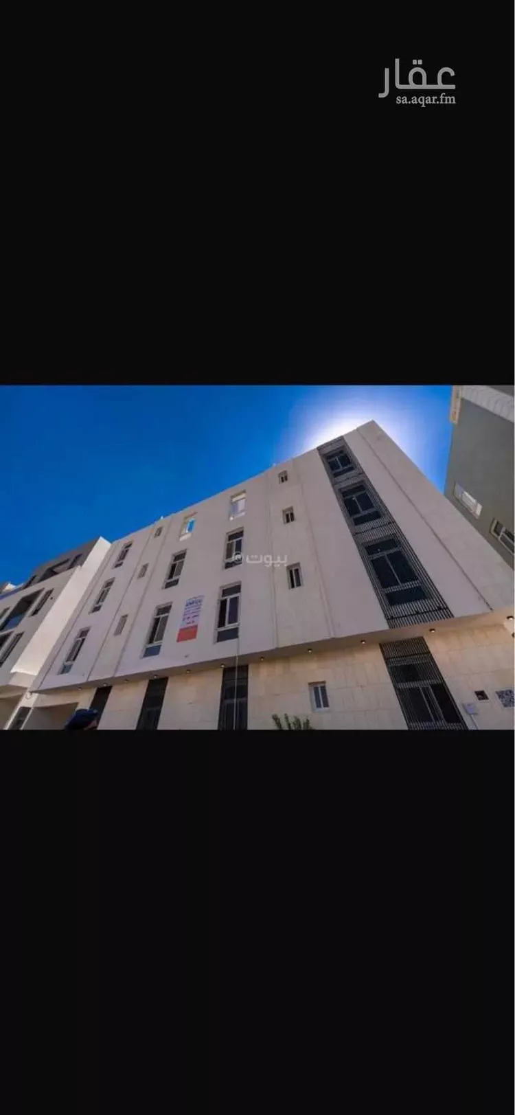 شقة للإيجار في شارع عبدالواحد الأزجي, حي قرطبة, مدينة الرياض, منطقة الرياض