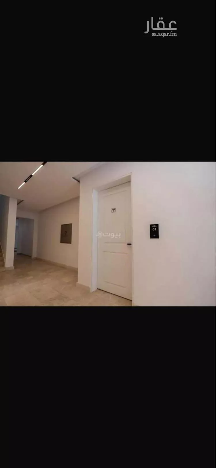 شقة للإيجار في شارع عبدالواحد الأزجي, حي قرطبة, مدينة الرياض, منطقة الرياض صورة 4