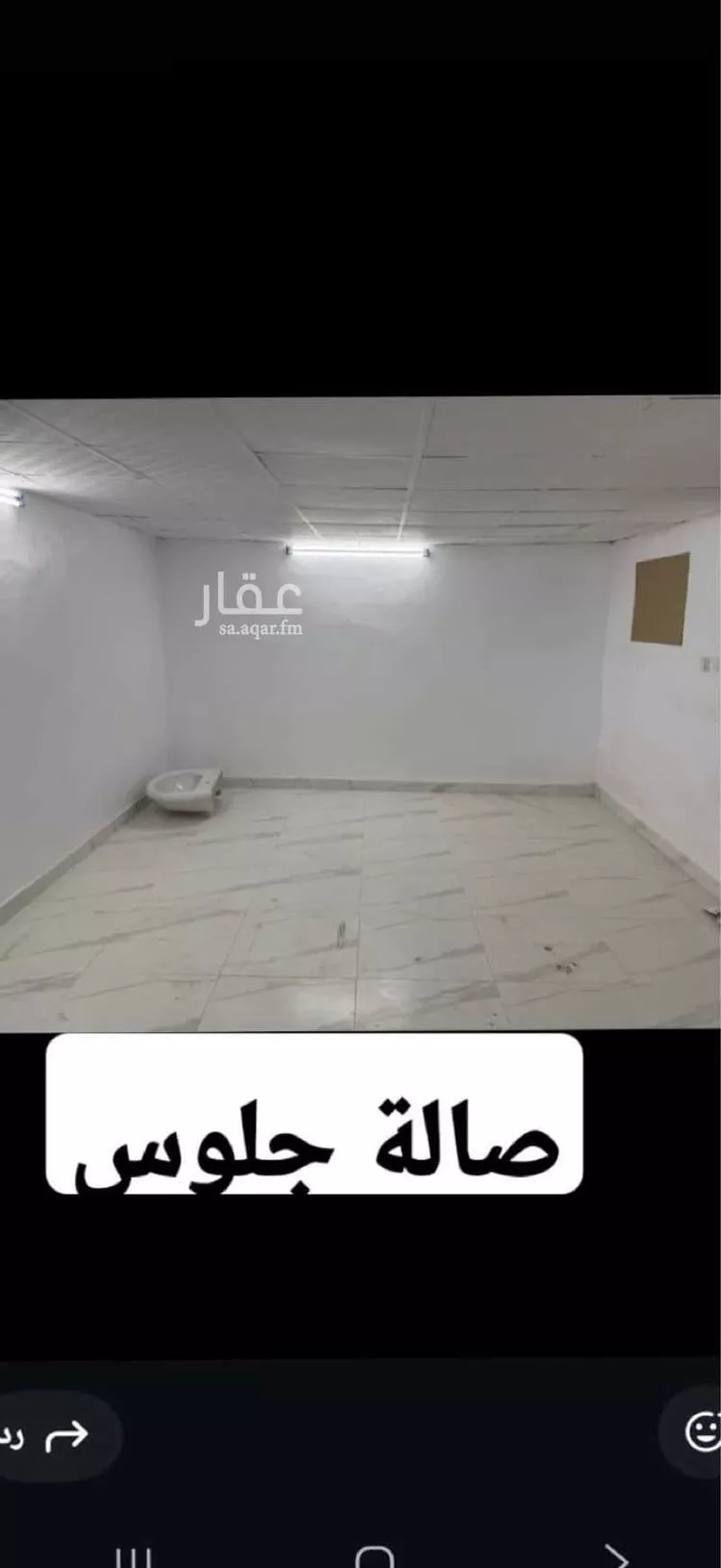 بيت للإيجار في شارع حسين العصامي ، حي الحرازات ، جدة ، جدة صورة 3