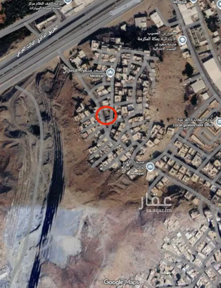 Land for Sale in Mecca Al Andalus