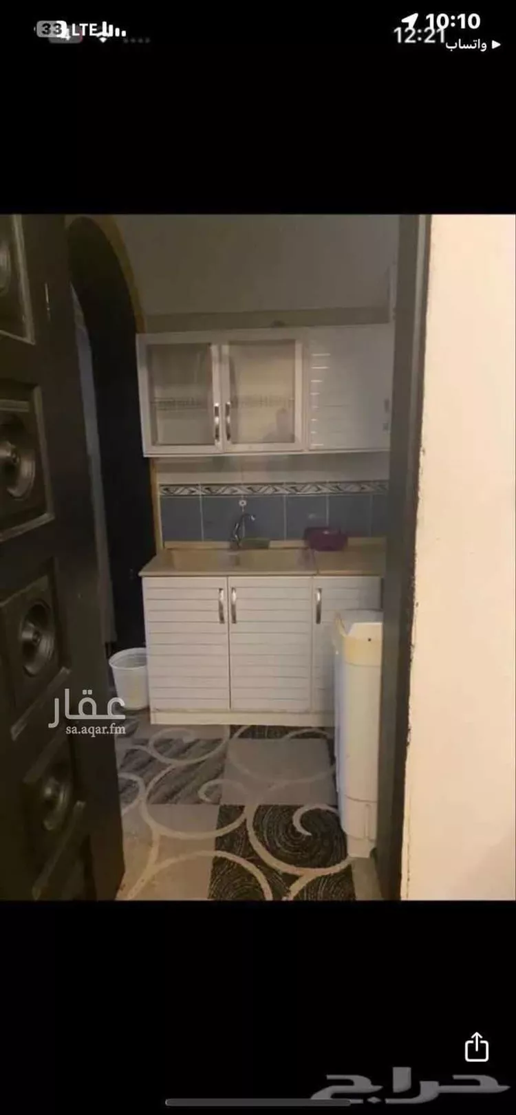 شقة للبيع في شارع ممشى زينب الهلاليه ، حي الشوقية ، مكة ، منطقة مكة المكرمة صورة 4