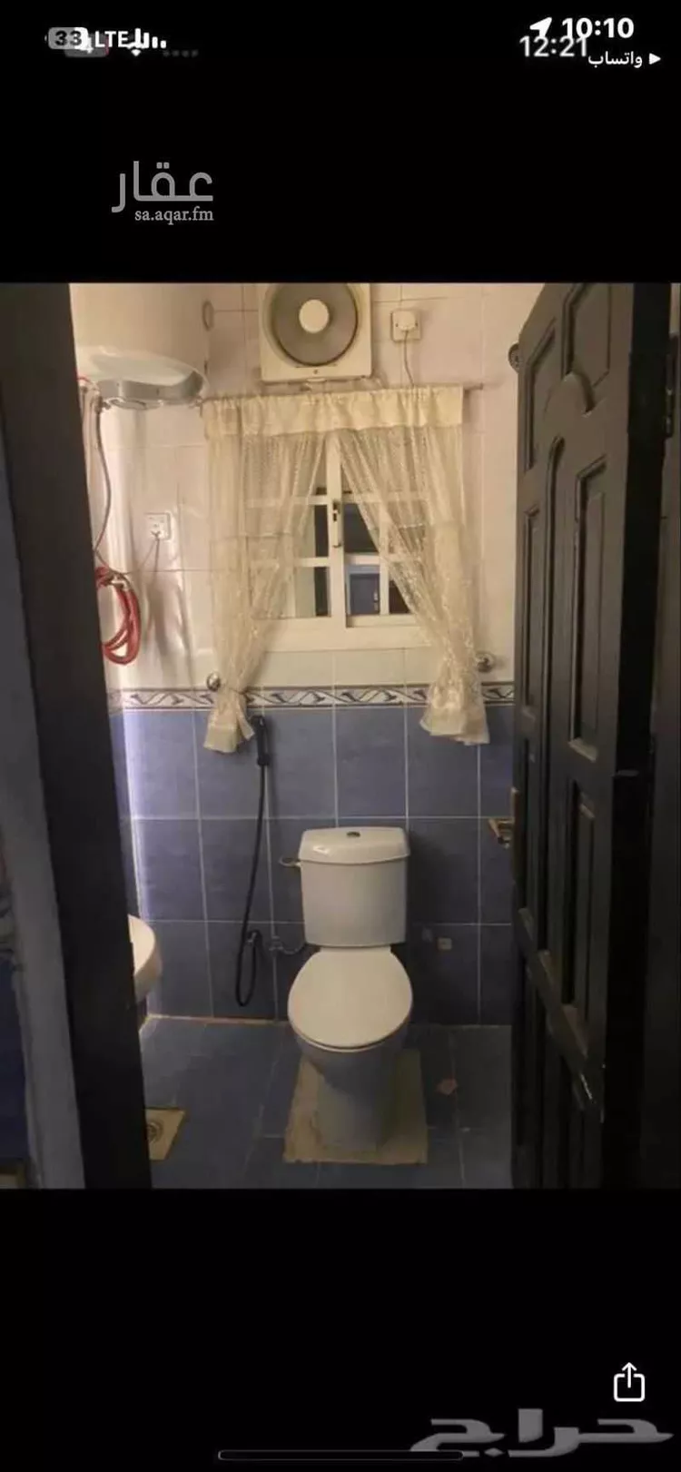 شقة للبيع في شارع ممشى زينب الهلاليه ، حي الشوقية ، مكة ، منطقة مكة المكرمة