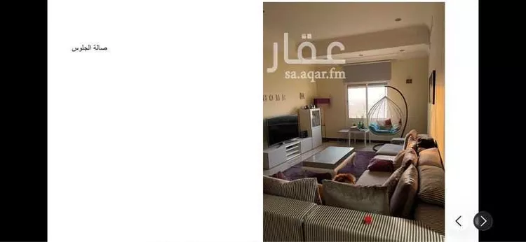 شقة للإيجار في حي تهامة, مدينة الدمام, المنطقة الشرقية