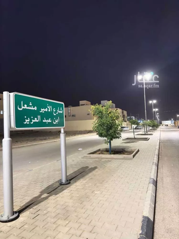 فيلا للبيع في شارع الامير مشعل ابن عبدالعزيز, حي ملهم, مدينة ملهم, منطقة الرياض صورة 2