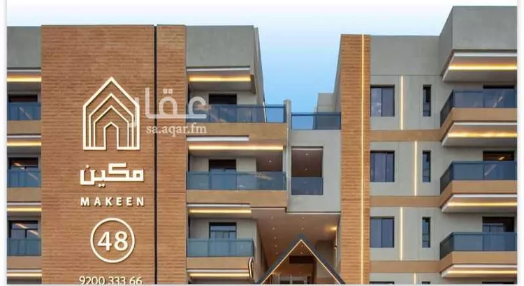 شقة للبيع في شارع أبي الحرم الكاتب, حي جرير, مدينة الرياض, منطقة الرياض