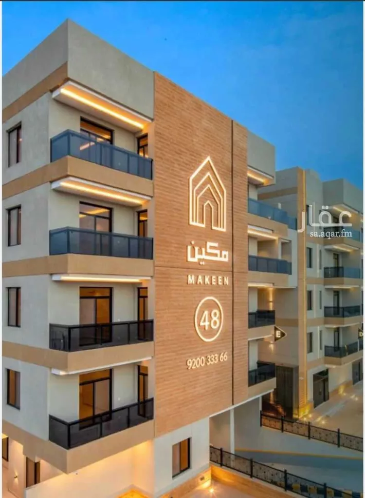 شقة للبيع في شارع أبي الحرم الكاتب, حي جرير, مدينة الرياض, منطقة الرياض 1 صورة