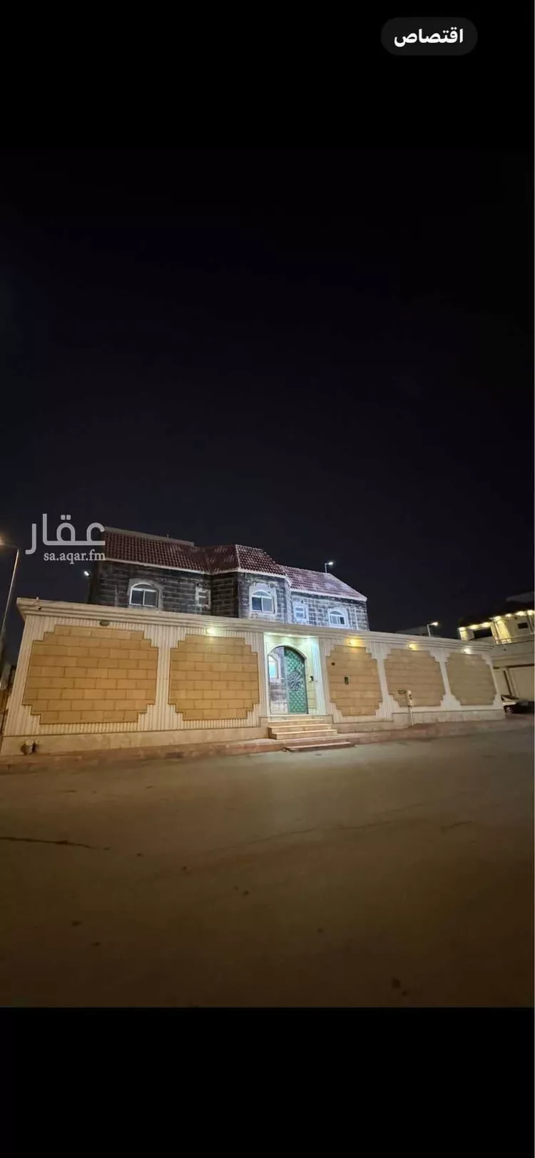 فيلا للبيع في حي ، شارع مهرة ، حي العريجاء الغربية ، الرياض ، منطقة الرياض صورة 3