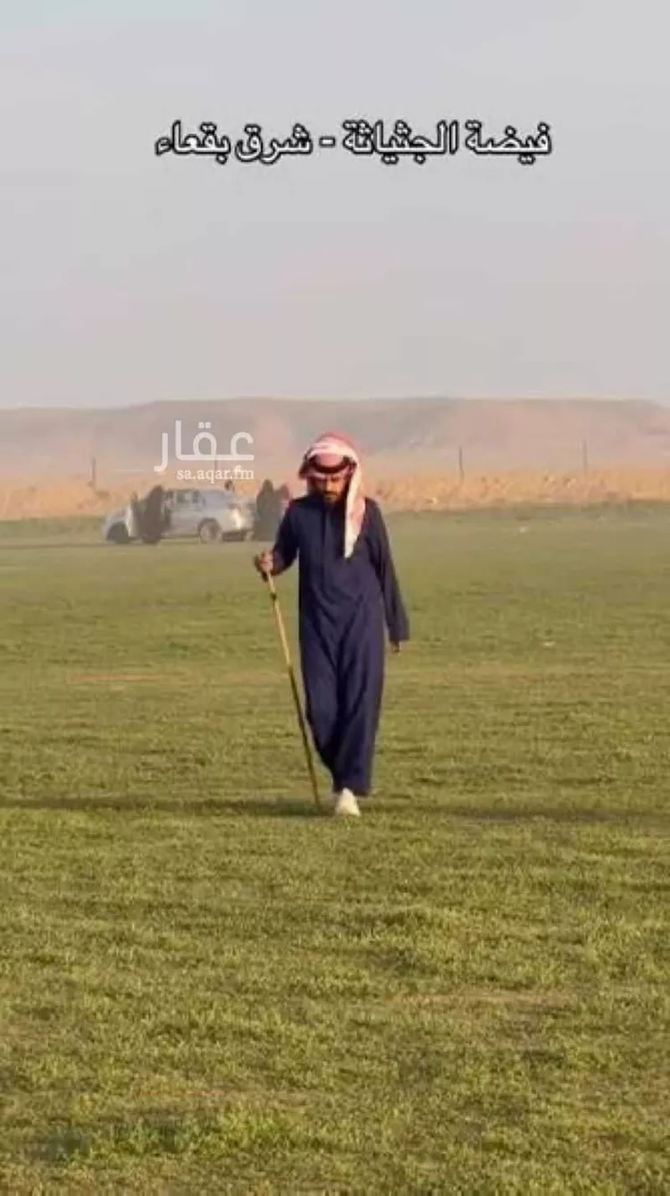 أرض للبيع في شارع فيصل ابن محمد ابن سعود ابن عبدالعزيز ، حي بقعاء الشرقية ، بقعاء ، بقعاء صورة 3
