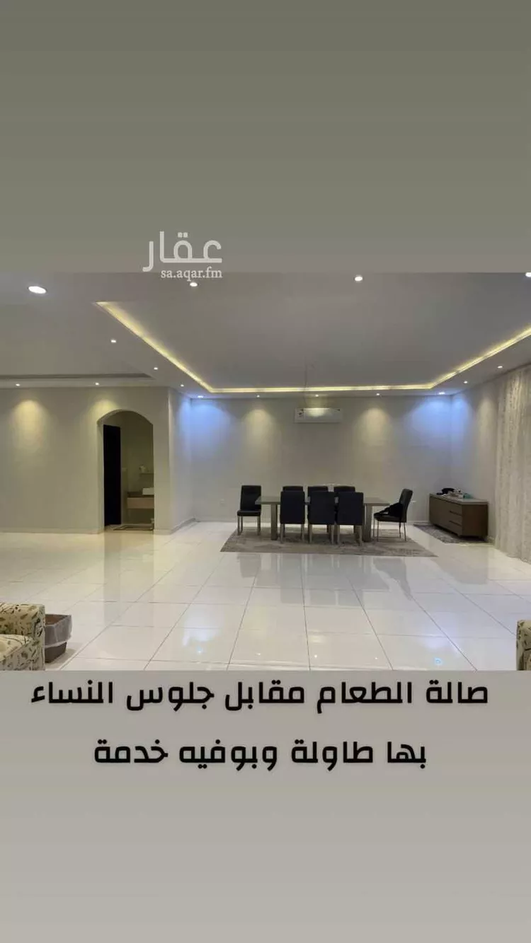 فيلا للبيع في حي الياقوت ، جدة ، جدة صورة 3