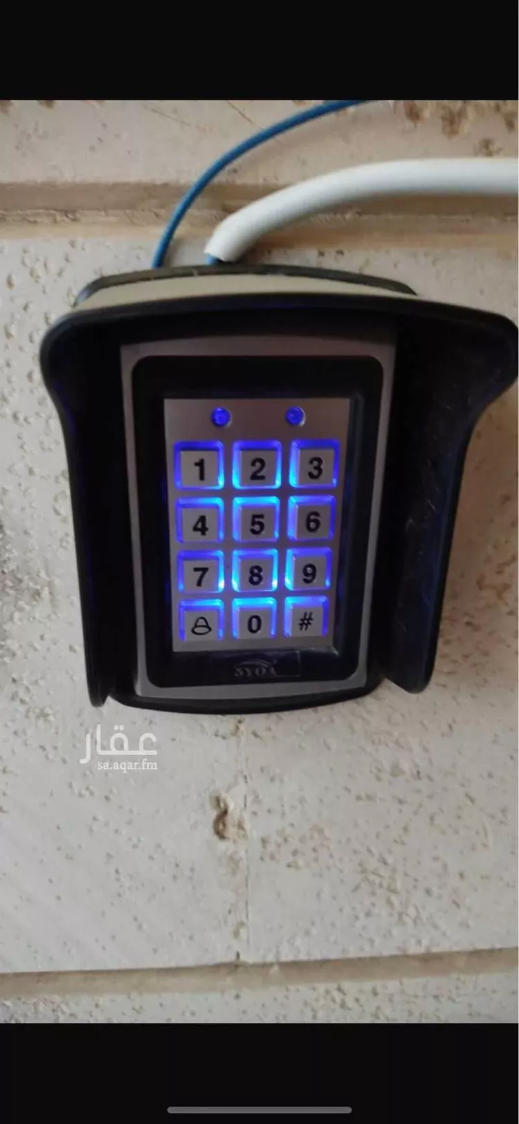 شقة مفروشة للحجز في شارع إبن وداعة ، حي الفلاح ، جدة ، جدة صورة 3