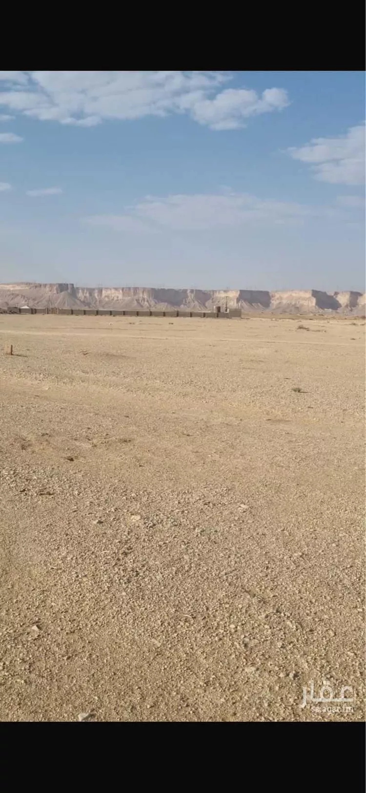 أرض للبيع في مدينة ضرما, منطقة الرياض