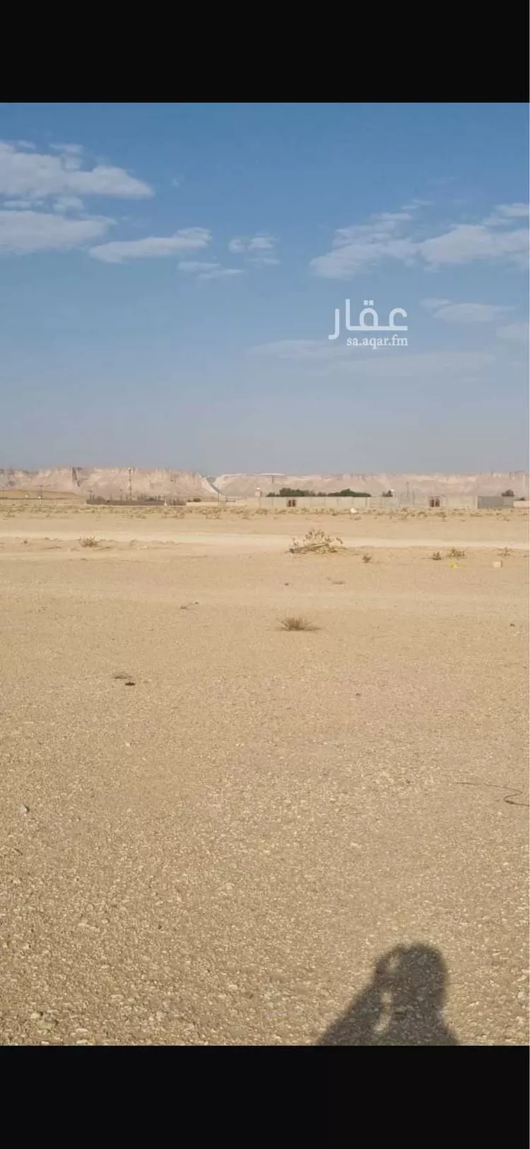 أرض للبيع في مدينة ضرما, منطقة الرياض صورة 2