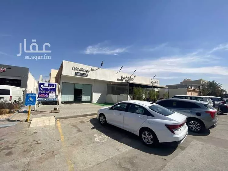 أرض للبيع في شارع النجاح, حي اليرموك, مدينة الرياض, منطقة الرياض صورة 2