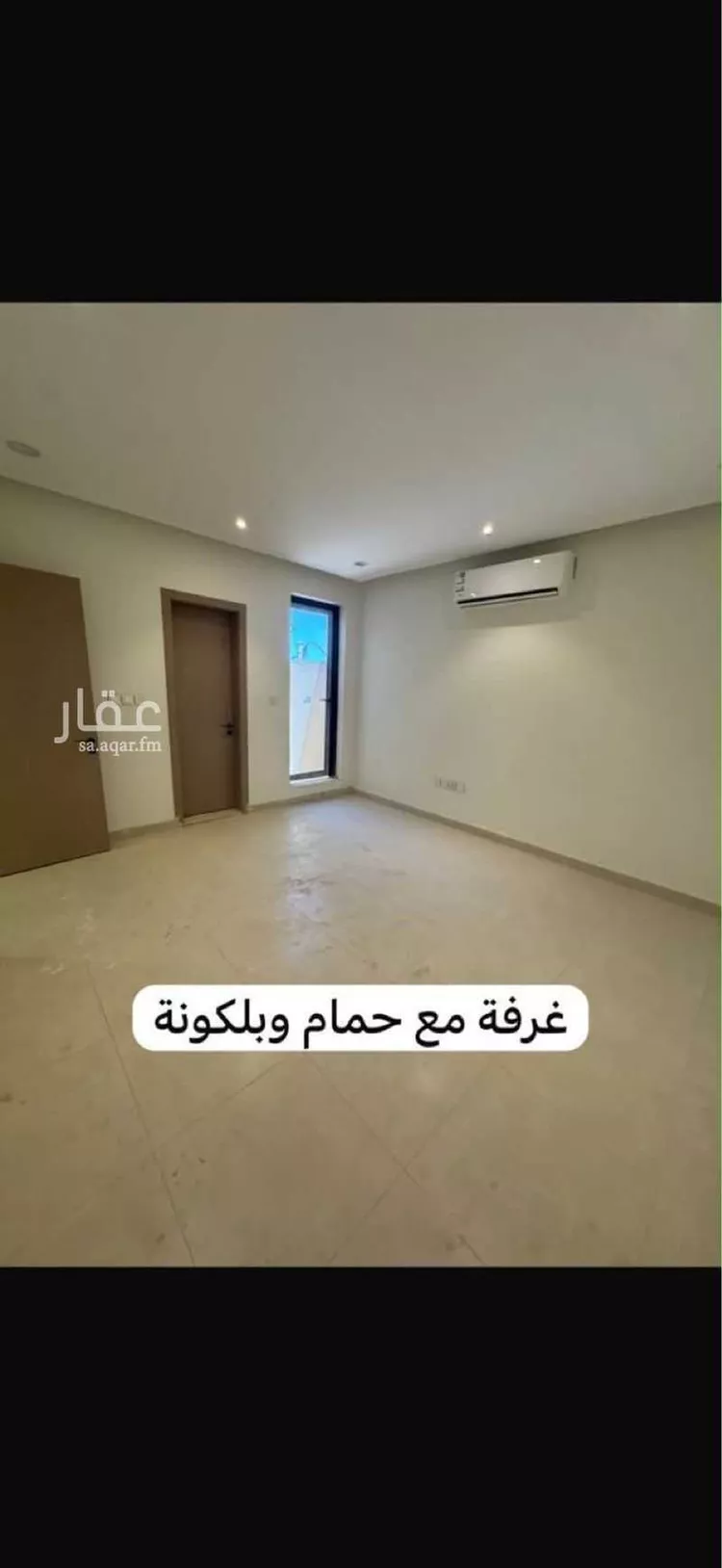 دور للإيجار في شارع عبدالرحمن العدوي, حي الروضة, مدينة الرياض, منطقة الرياض صورة 2