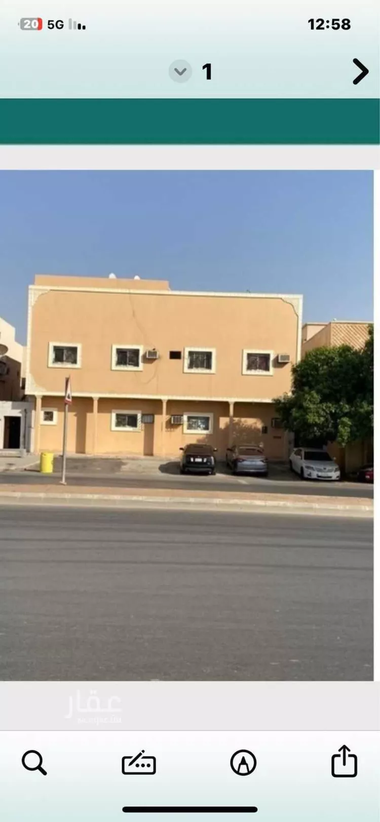 Apartment for Rent in Riyadh Al Uraija Al Gharbiyah
