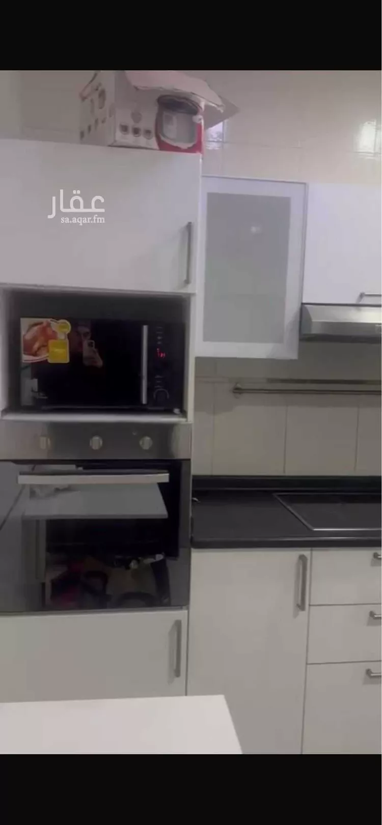 شقة للإيجار في شارع الحياة ، حي الحمراء ، الرياض ، منطقة الرياض صورة 3