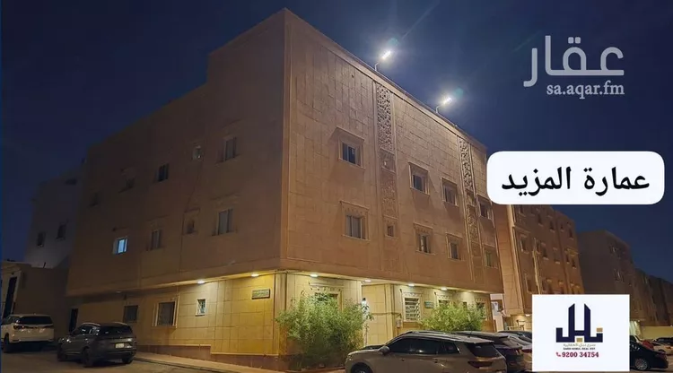 شقة للإيجار في شارع وادي البطحاء, حي العقيق, مدينة الرياض, منطقة الرياض