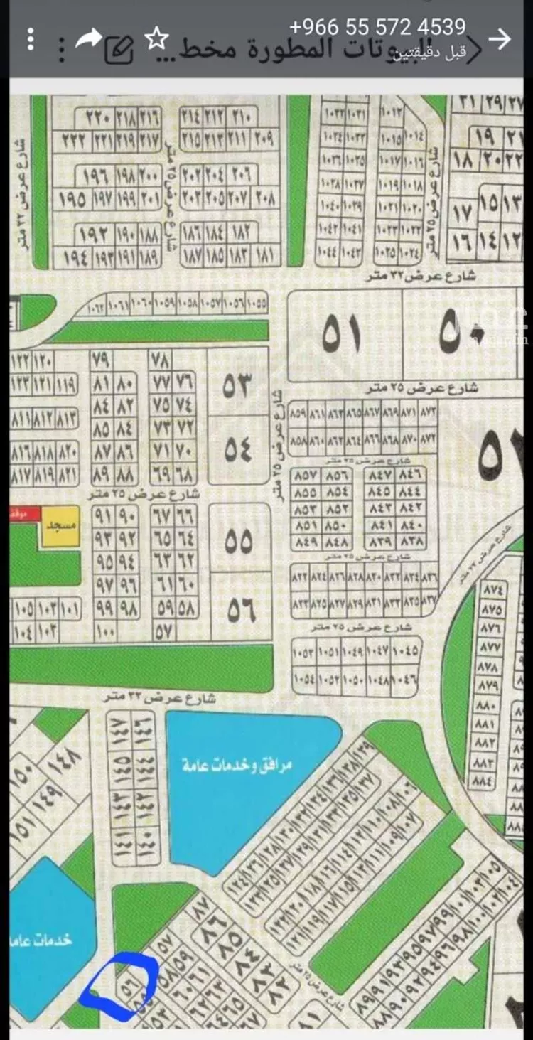 أرض للبيع في شارع 7007869, حي الفنار, مدينة جدة, منطقة مكة المكرمة
