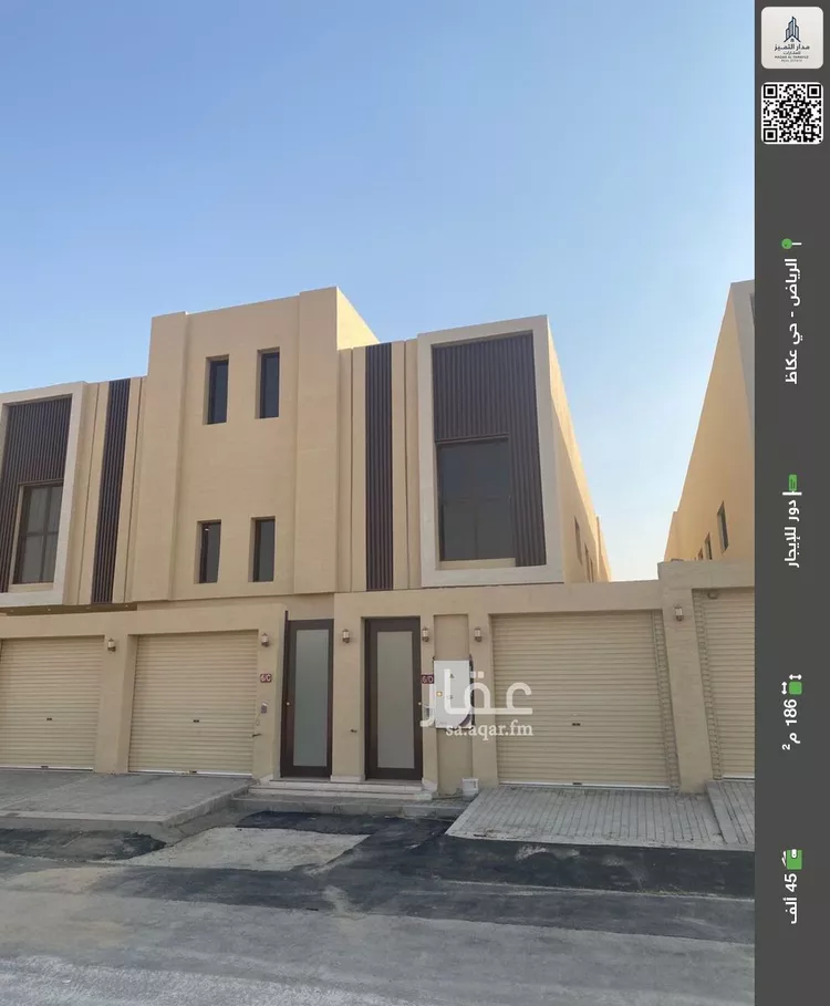 دور للإيجار في شارع أبان بن صالح, حي عكاظ, مدينة الرياض, منطقة الرياض