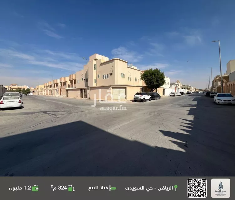 فيلا للبيع في شارع العاصي, حي السويدي, مدينة الرياض, منطقة الرياض