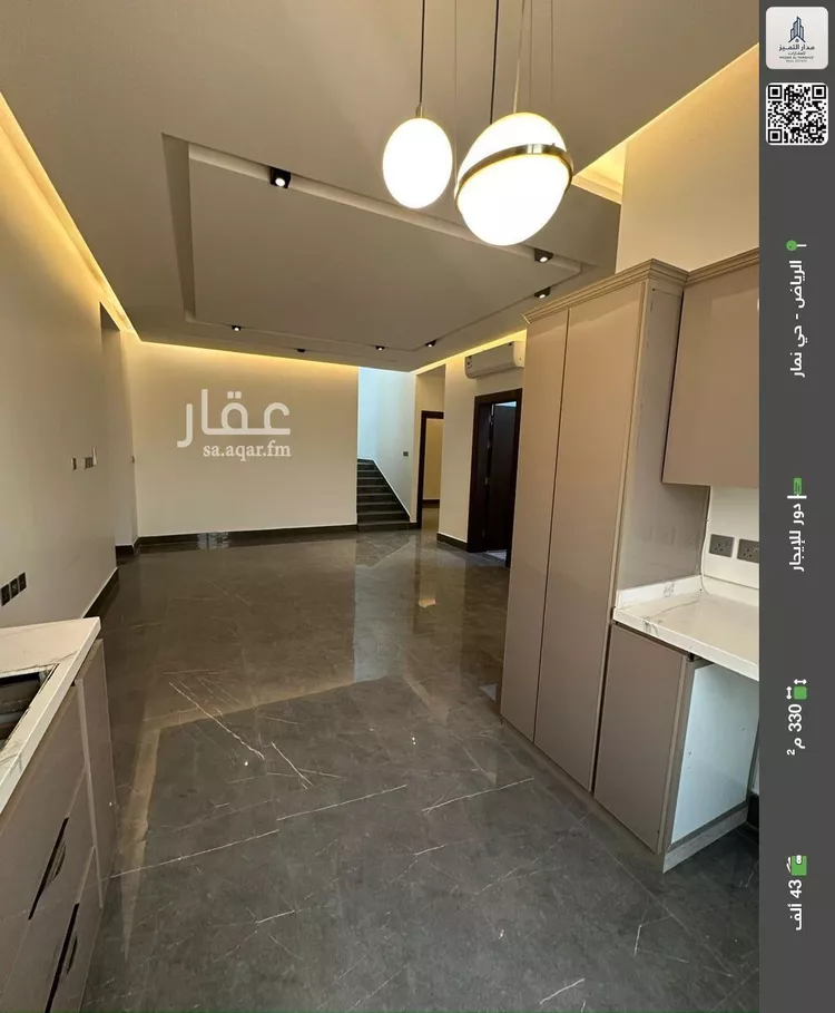 دور للإيجار في شارع حصن قريات, حي نمار, مدينة الرياض, منطقة الرياض