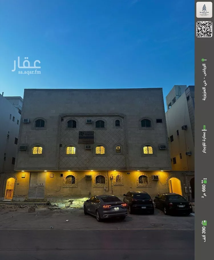 عمارة للإيجار في شارع عبدالرحمن بن عودان, حي العزيزية, مدينة الرياض, منطقة الرياض