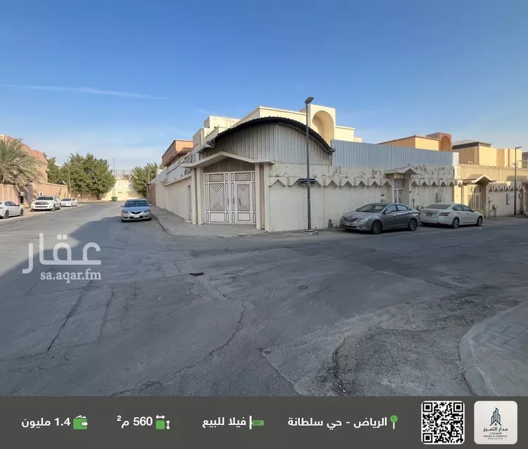 فيلا للبيع في شارع يزيد بن مزيد, حي سلطانة, مدينة الرياض, منطقة الرياض