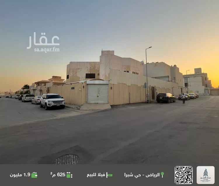 فيلا للبيع في شارع محمد بن هليل, حي شبرا, مدينة الرياض, منطقة الرياض