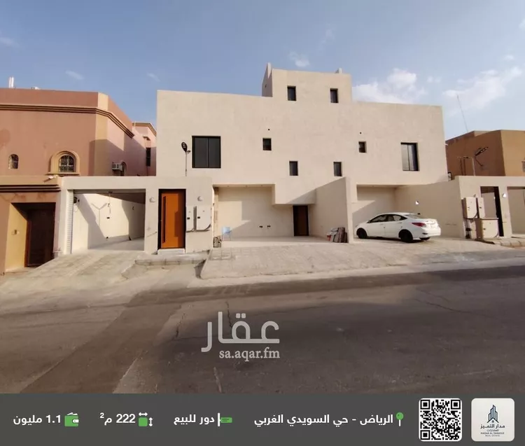 دور للبيع في شارع علي بن يعيش, حي السويدي الغربي, مدينة الرياض, منطقة الرياض