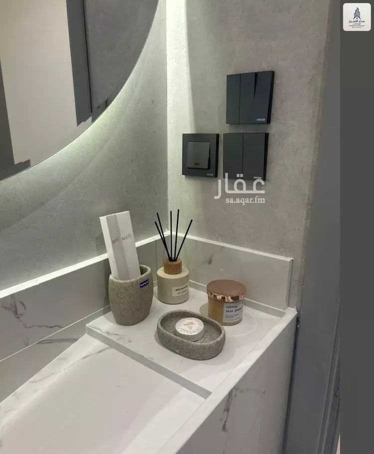 استراحة للإيجار في شارع الرون, حي نمار, مدينة الرياض, منطقة الرياض صورة 3