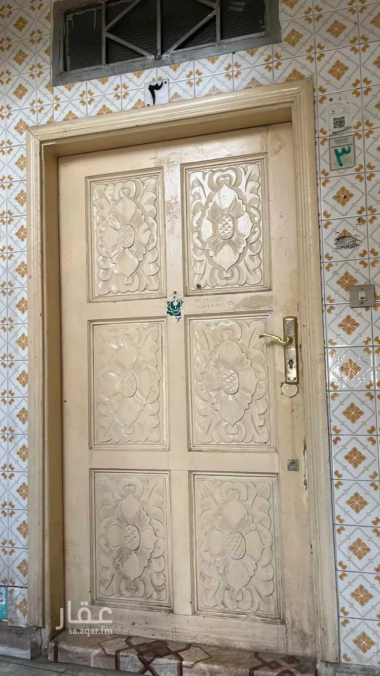 Building for Sale in Riyadh Al Wizarat