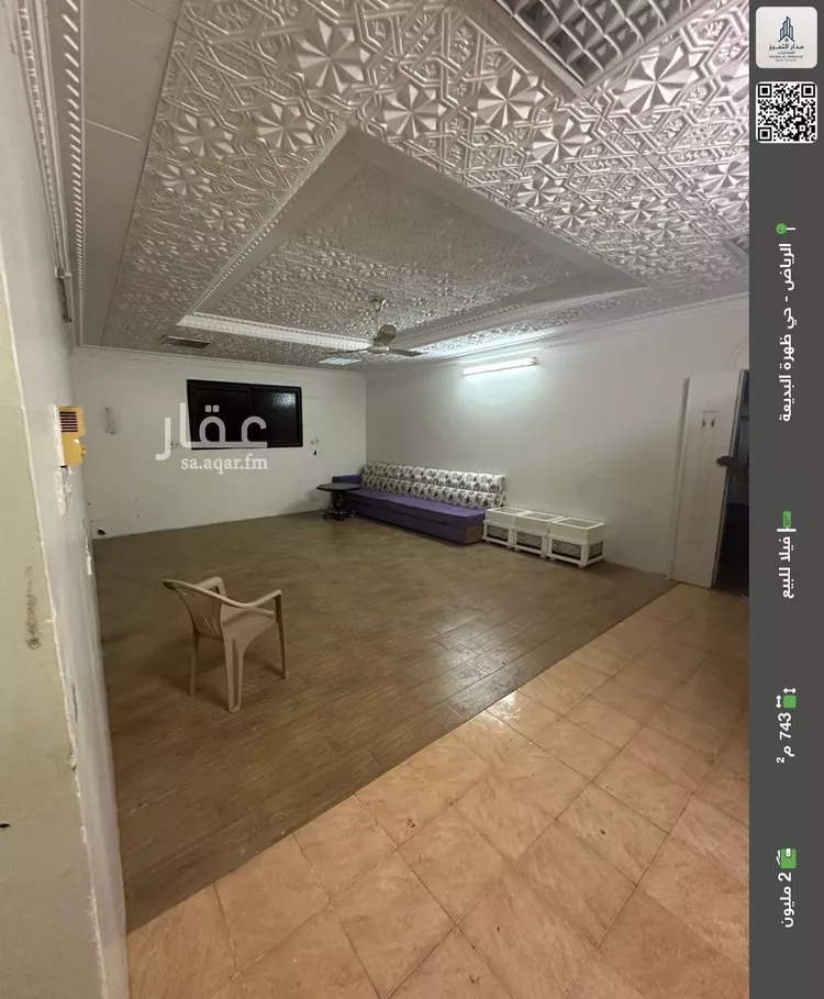 فيلا للبيع في شارع شيبان بن محرز, حي ظهرة البديعة, مدينة الرياض, منطقة الرياض