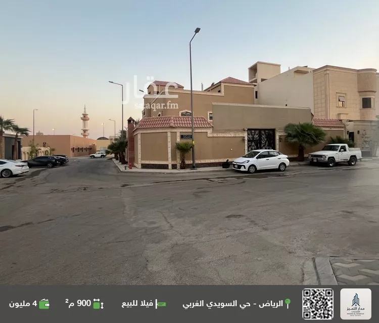فيلا للبيع في شارع البشايرة, حي السويدي الغربي, مدينة الرياض, منطقة الرياض