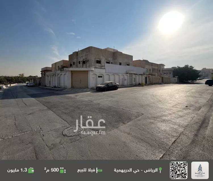 فيلا للبيع في شارع جبل الأرام, حي شبرا, مدينة الرياض, منطقة الرياض